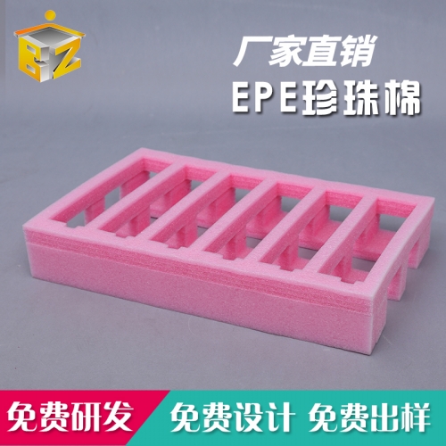 EVA內(nèi)襯和EPE珍珠棉內(nèi)襯有什么不同